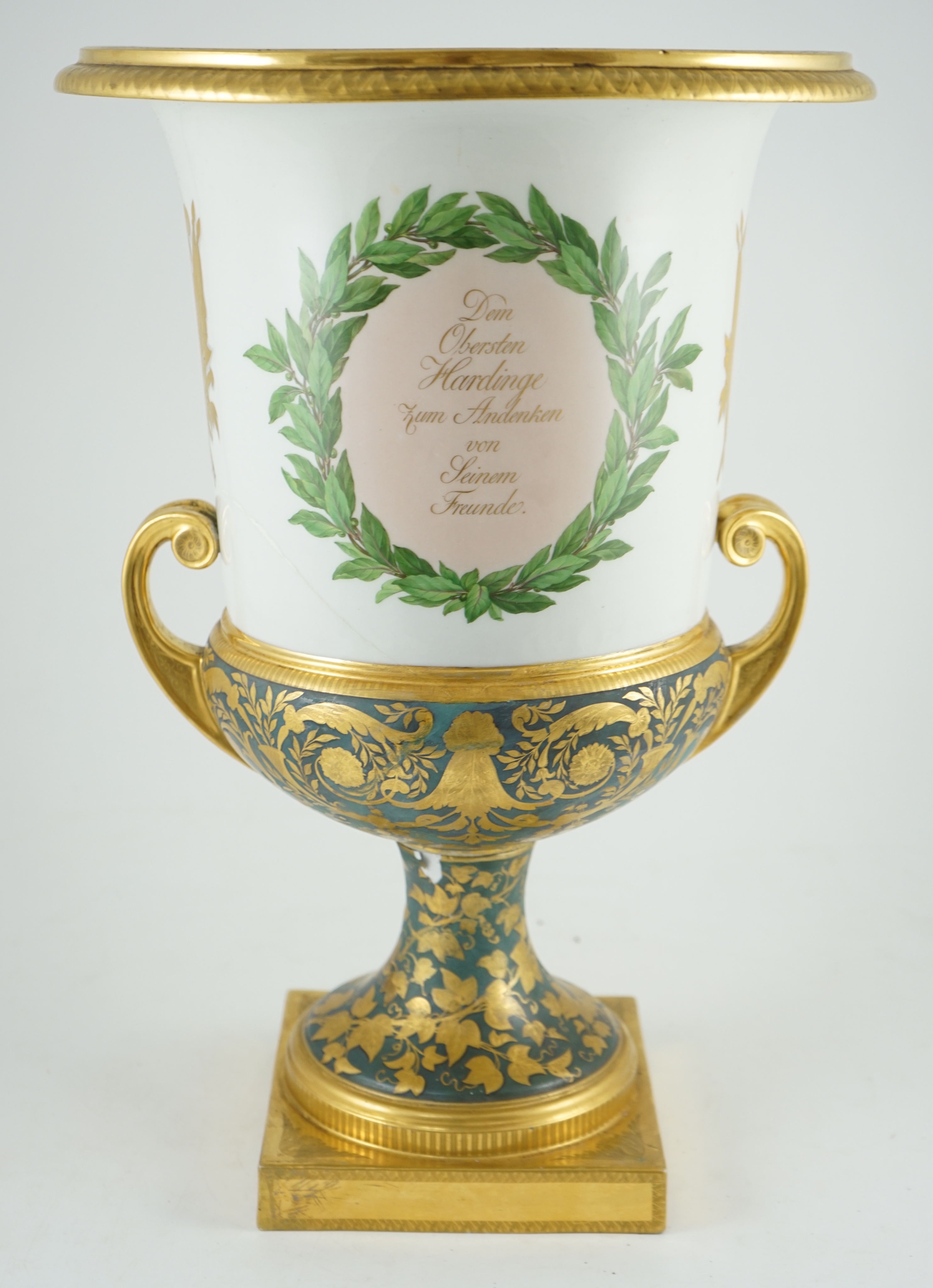Napoleonic Wars interest: A large Berlin porcelain twin handled urn, c.1816, presented to Sir Henry Hardinge (1785-1856) by the Prussian Prince-General Blücher (1742-1819), 49cm high